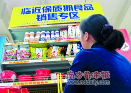 臨保食品專區(qū) 華潤(rùn)萬(wàn)家的創(chuàng)新與市場(chǎng)缺失